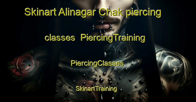 Skinart Alinagar Chak piercing classes | #PiercingTraining #PiercingClasses #SkinartTraining-Bangladesh