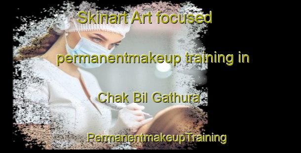 Skinart Art-focused permanentmakeup training in Chak Bil Gathura | #PermanentmakeupTraining #PermanentmakeupClasses #SkinartTraining-Bangladesh