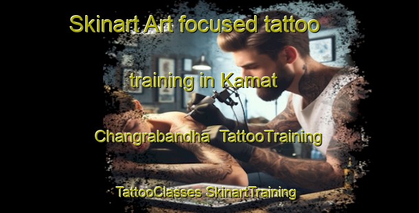 Skinart Art-focused tattoo training in Kamat Changrabandha | #TattooTraining #TattooClasses #SkinartTraining-Bangladesh