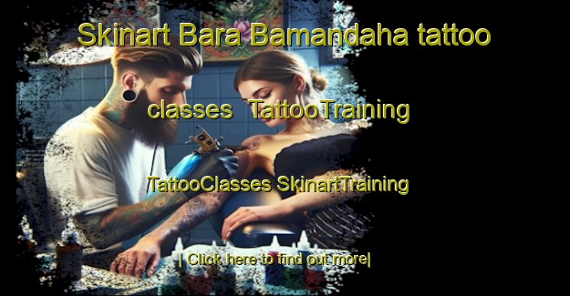 Skinart Bara Bamandaha tattoo classes | #TattooTraining #TattooClasses #SkinartTraining-Bangladesh