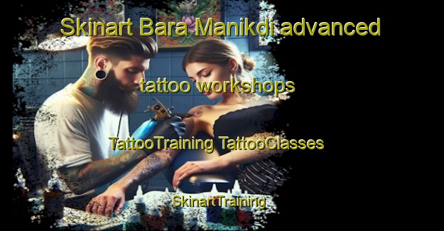 Skinart Bara Manikdi advanced tattoo workshops | #TattooTraining #TattooClasses #SkinartTraining-Bangladesh