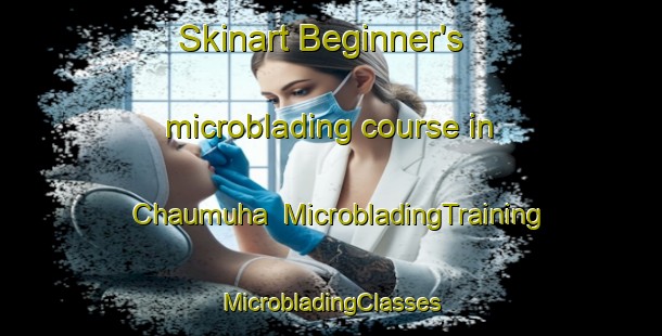 Skinart Beginner's microblading course in Chaumuha | #MicrobladingTraining #MicrobladingClasses #SkinartTraining-Bangladesh