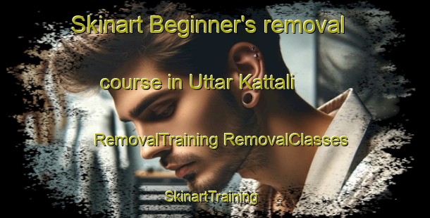 Skinart Beginner's removal course in Uttar Kattali | #RemovalTraining #RemovalClasses #SkinartTraining-Bangladesh