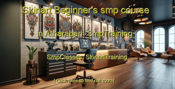 Skinart Beginner's smp course in Atharabari | SmpTraining | SmpClasses | SkinartTraining-Bangladesh