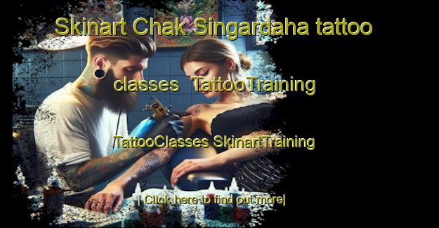 Skinart Chak Singardaha tattoo classes | #TattooTraining #TattooClasses #SkinartTraining-Bangladesh