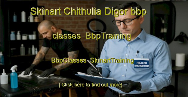 Skinart Chithulia Digor bbp classes | BbpTraining | BbpClasses | SkinartTraining-Bangladesh