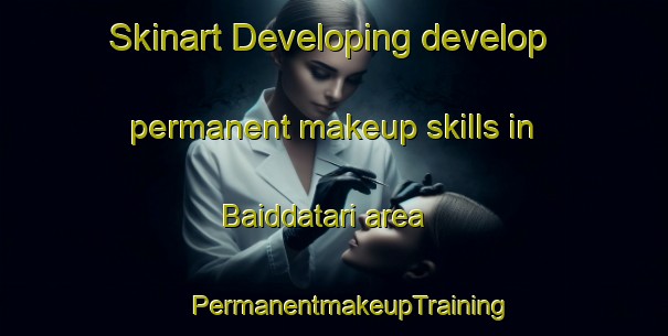 Skinart Developing develop permanent makeup skills in Baiddatari area | #PermanentmakeupTraining #PermanentmakeupClasses #SkinartTraining-Bangladesh