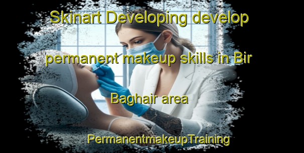 Skinart Developing develop permanent makeup skills in Bir Baghair area | #PermanentmakeupTraining #PermanentmakeupClasses #SkinartTraining-Bangladesh