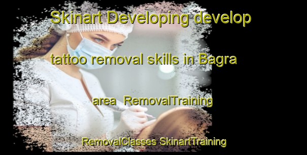 Skinart Developing develop tattoo removal skills in Bagra area | #RemovalTraining #RemovalClasses #SkinartTraining-Bangladesh