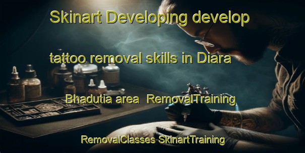 Skinart Developing develop tattoo removal skills in Diara Bhadutia area | #RemovalTraining #RemovalClasses #SkinartTraining-Bangladesh