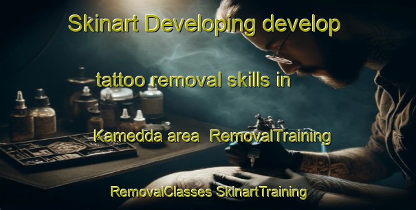 Skinart Developing develop tattoo removal skills in Kamedda area | #RemovalTraining #RemovalClasses #SkinartTraining-Bangladesh