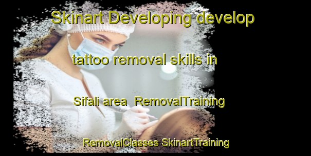 Skinart Developing develop tattoo removal skills in Sifali area | #RemovalTraining #RemovalClasses #SkinartTraining-Bangladesh