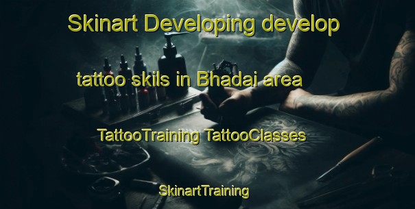 Skinart Developing develop tattoo skils in Bhadai area | #TattooTraining #TattooClasses #SkinartTraining-Bangladesh