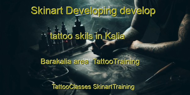 Skinart Developing develop tattoo skils in Kalia Barakalia area | #TattooTraining #TattooClasses #SkinartTraining-Bangladesh