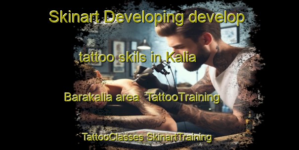 Skinart Developing develop tattoo skils in Kalia Barakalia area | #TattooTraining #TattooClasses #SkinartTraining-Bangladesh