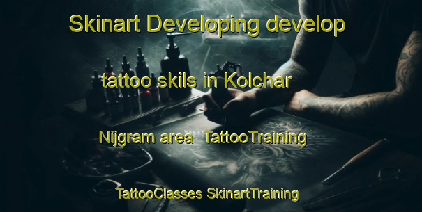 Skinart Developing develop tattoo skils in Kolchar Nijgram area | #TattooTraining #TattooClasses #SkinartTraining-Bangladesh