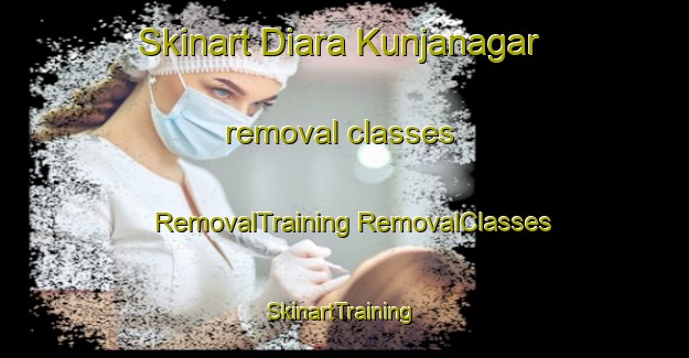 Skinart Diara Kunjanagar removal classes | #RemovalTraining #RemovalClasses #SkinartTraining-Bangladesh