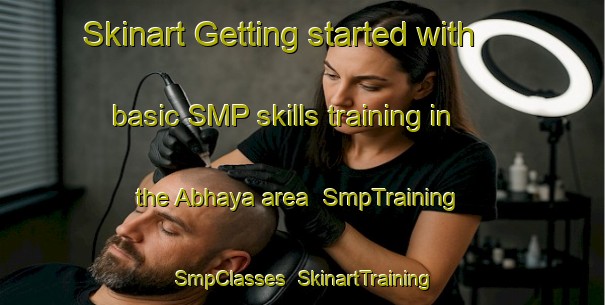 Skinart Getting started with basic SMP skills training in the Abhaya area | SmpTraining | SmpClasses | SkinartTraining-Bangladesh