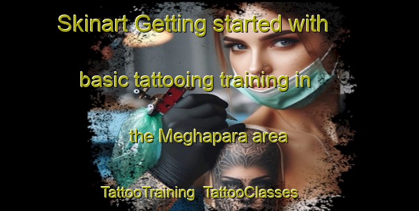 Skinart Getting started with basic tattooing training in the Meghapara area | TattooTraining | TattooClasses | SkinartTraining-Bangladesh