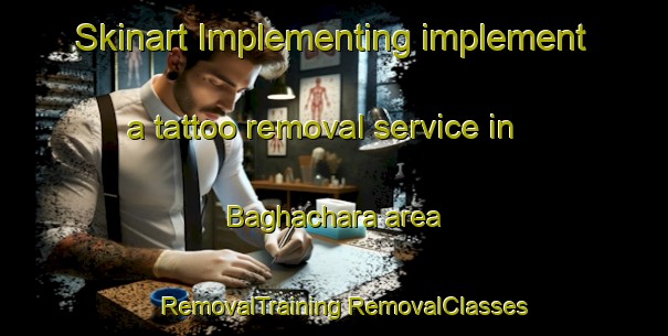 Skinart Implementing implement a tattoo removal service in Baghachara area | #RemovalTraining #RemovalClasses #SkinartTraining-Bangladesh