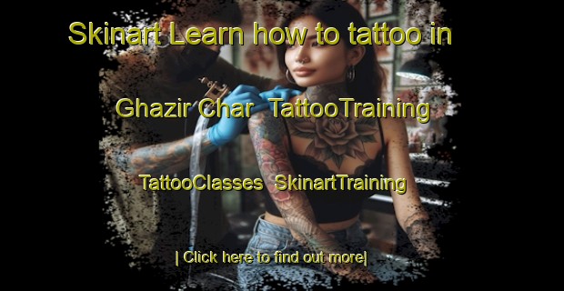 Skinart Learn how to tattoo in Ghazir Char | TattooTraining | TattooClasses | SkinartTraining-Bangladesh
