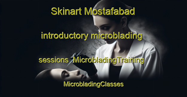 Skinart Mostafabad introductory microblading sessions | #MicrobladingTraining #MicrobladingClasses #SkinartTraining-Bangladesh