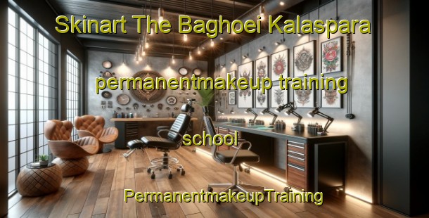 Skinart The Baghoei Kalaspara permanentmakeup training school | #PermanentmakeupTraining #PermanentmakeupClasses #SkinartTraining-Bangladesh