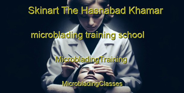 Skinart The Hasnabad Khamar microblading training school | #MicrobladingTraining #MicrobladingClasses #SkinartTraining-Bangladesh