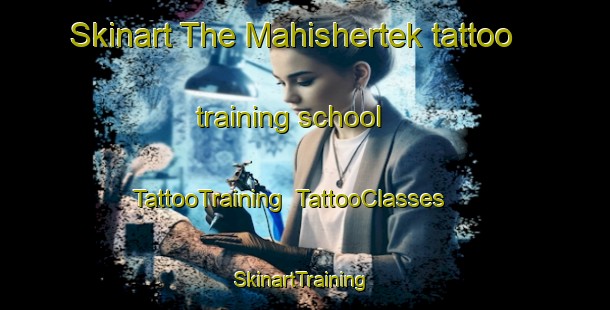 Skinart The Mahishertek tattoo training school | TattooTraining | TattooClasses | SkinartTraining-Bangladesh