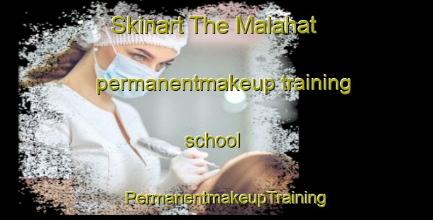 Skinart The Malahat permanentmakeup training school | #PermanentmakeupTraining #PermanentmakeupClasses #SkinartTraining-Bangladesh